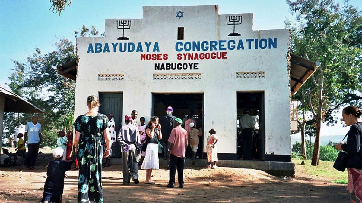 The Jewish Community of Uganda near Mbale