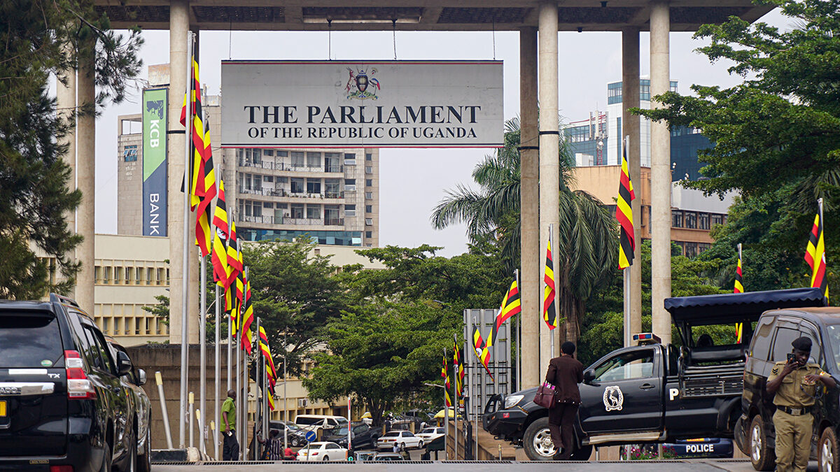 The Parliament of Uganda