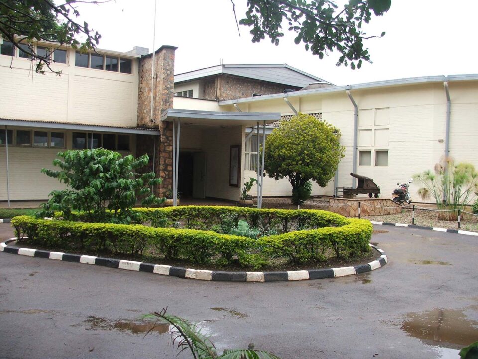 Uganda National Museum