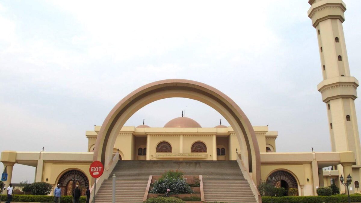 Visit Gaddafi National Mosque Old Kampala