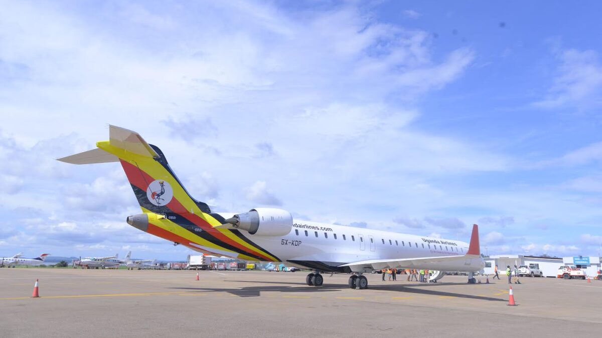 Entebbe International Airport