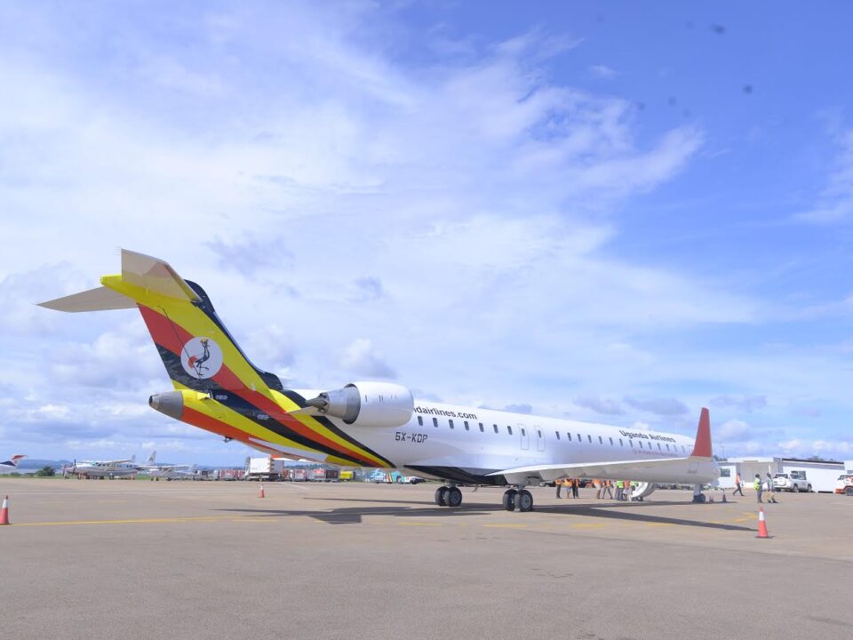 Entebbe International Airport