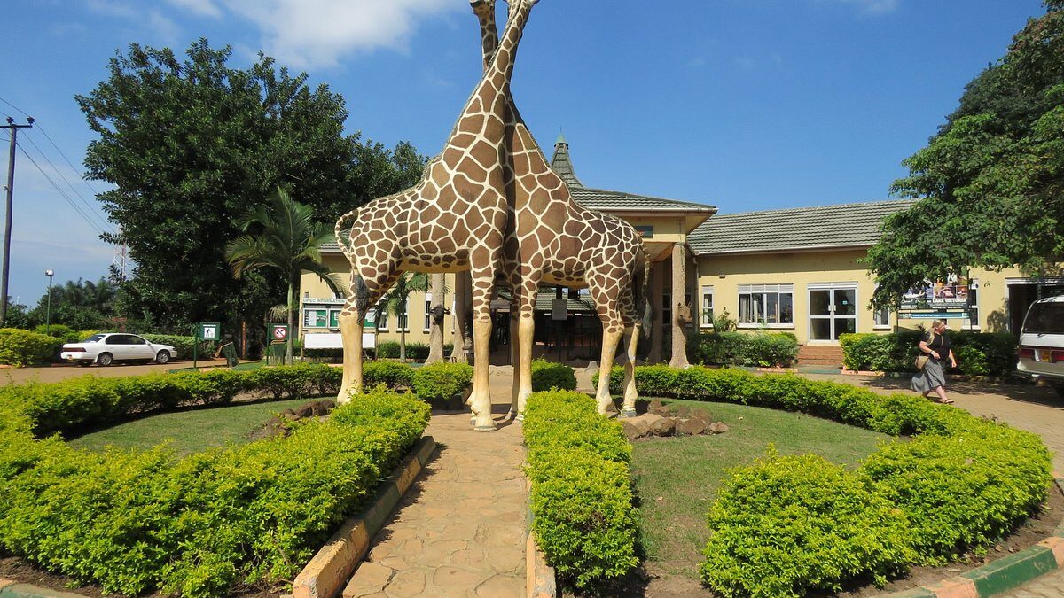 Uganda Wildlife Education Center