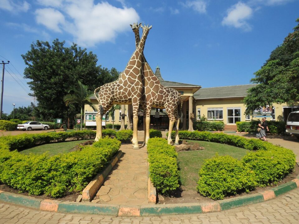 Uganda Wildlife Education Center
